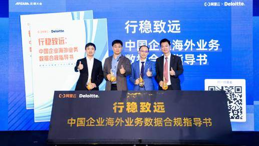 万家优选 品质生活的一站式优选平台