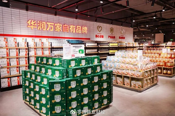 华润万家内蒙首家调改店焕新开业引爆锡林浩特,开业两小时客流过万!